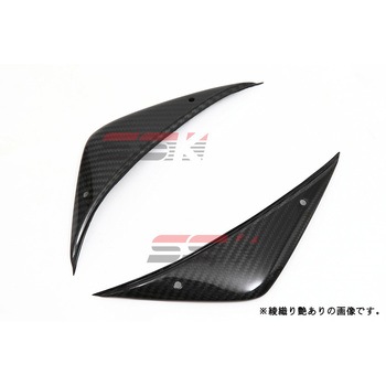 タンクサイドカバー 左右セット SPEEDRA(SSK)