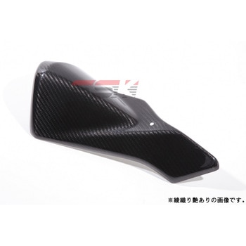 エキゾーストプロテクター SPEEDRA(SSK)