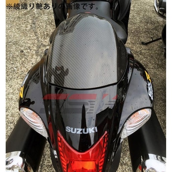 CSU0506TM シングルシートカウル SPEEDRA(SSK) 適合車種SUZUKI GSX1300R 隼 2008- 綾織艶消しタイプ  CSU0506TM - 【通販モノタロウ】