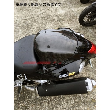 CSU0506TM シングルシートカウル SPEEDRA(SSK) 適合車種SUZUKI GSX1300R 隼 2008- 綾織艶消しタイプ  CSU0506TM - 【通販モノタロウ】