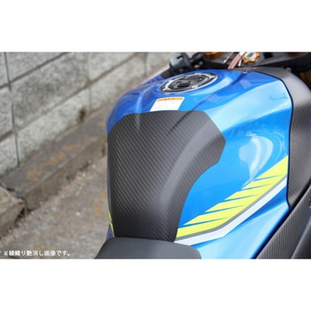 タンクパッド ドライカーボン SPEEDRA(SSK)