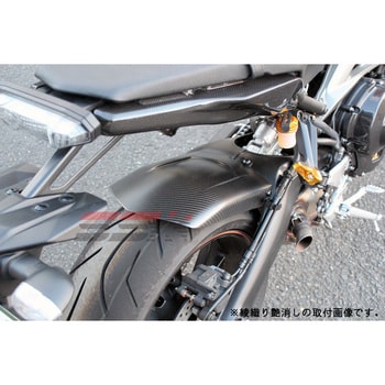 SSK MT-09 MT-09トレーサー リアフェンダーロングタイプ ドライカーボン 綾織り艶消し