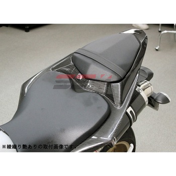 CYA0202TG �e�[���J�o�[ SPEEDRA(SSK) 54505317