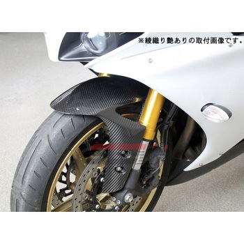 フロントフェンダー SPEEDRA(SSK)