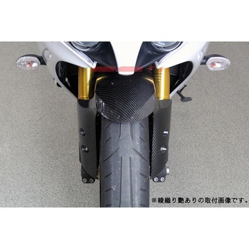フロントフェンダー SPEEDRA(SSK)