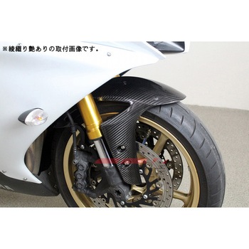フロントフェンダー SPEEDRA(SSK)