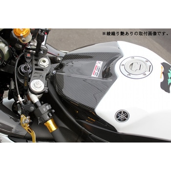 タンクトップカバー SPEEDRA(SSK)