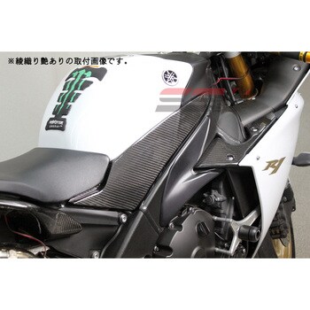 タンクサイドカバー 左右セット 適合車種YAMAHA YZF-R1 2009-2014 綾織艶ありタイプ CYA0206TG