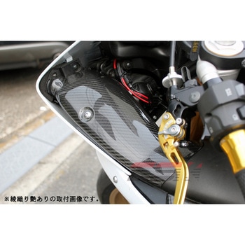 エアダクトカバー 左右セット SPEEDRA(SSK)