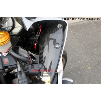 エアダクトカバー 左右セット SPEEDRA(SSK)