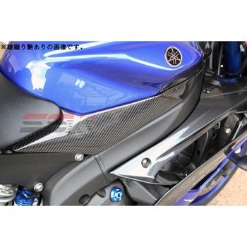 タンクサイドカバー 左右セット SPEEDRA(SSK)