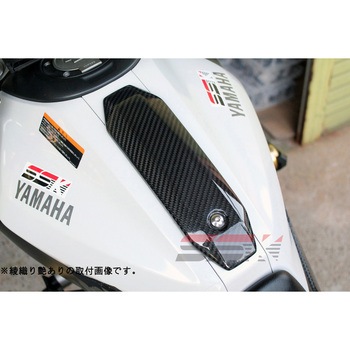 タンクセンターカバー SPEEDRA(SSK)