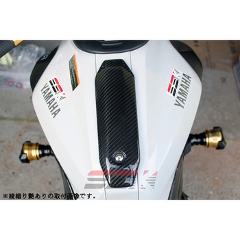 タンクセンターカバー SPEEDRA(SSK)