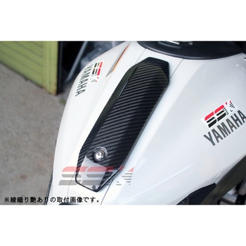 タンクセンターカバー SPEEDRA(SSK)