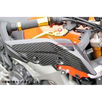 ハンドガード 左右セット SPEEDRA(SSK)