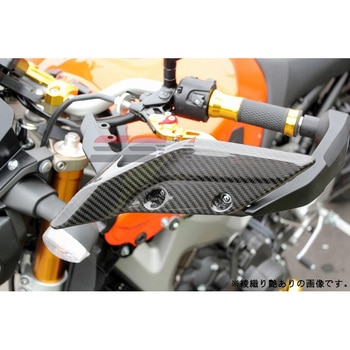 ハンドガード 左右セット SPEEDRA(SSK)