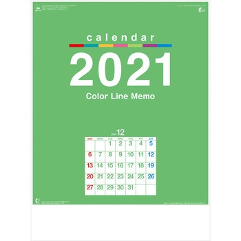 カラーラインメモ サンギョウ シンプル 文字のみ カレンダー レギュラーサイズ 通販モノタロウ Nk 174