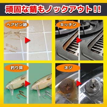 ネジザウルスリキッド(液体タイプ1L) エンジニア