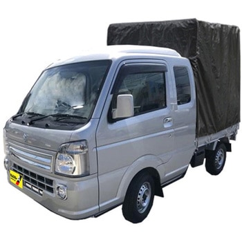 軽トラック幌セット スーパーキャリー対応 南榮工業