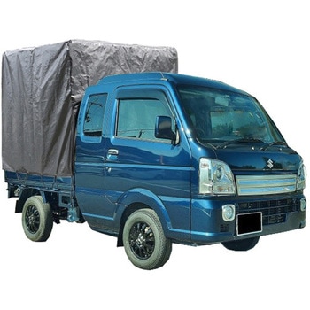 軽トラック幌セット スーパーキャリー対応 南榮工業