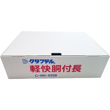 ダイヤコンドル 水中胴付長 川島商事
