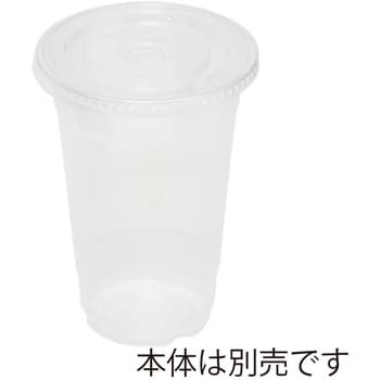 透明PETカップ HEIKO