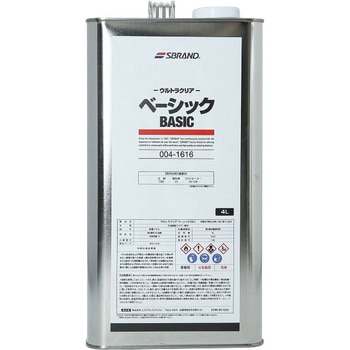 ウルトラクリア ベーシック SBRAND(エスブランド)