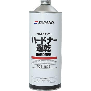 ウルトラクリアハードナー SBRAND(エスブランド)