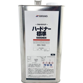 ウルトラクリアハードナー SBRAND(エスブランド)