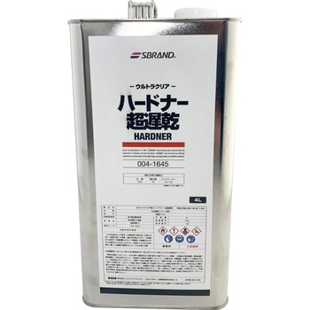 ウルトラクリアハードナー SBRAND(エスブランド)