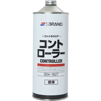 ウルトラクリア コントローラー SBRAND(エスブランド)