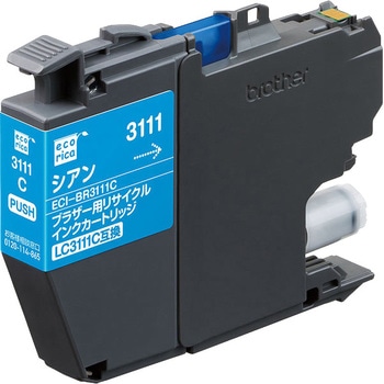 リサイクルインク ブラザー対応 LC3111 エコリカ