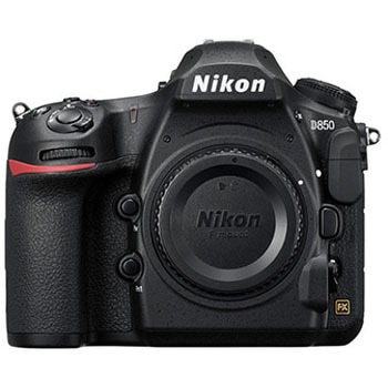 D850 ボディ デジタル一眼レフカメラ D850 1個 Nikon(ニコン) 【通販 