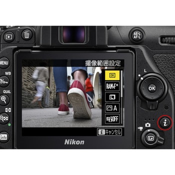 デジタル一眼レフカメラ D7500 Nikon(ニコン)