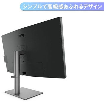 PD3220U PD3220U AQCOLOR クリエイター向けモニター 31.5型/3840×2160