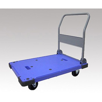 静音樹脂運搬車 折りたたみ式/300kg ナンシン