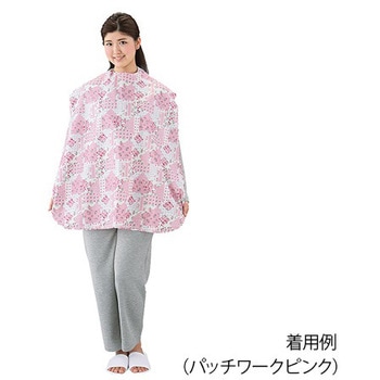 さわやか食事用エプロン ナビス(アズワン)