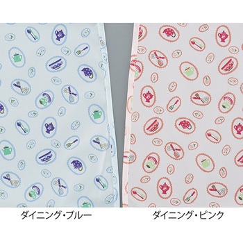 さわやか食事用エプロン ナビス(アズワン)