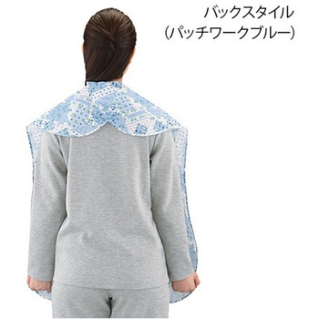 さわやか食事用エプロン ナビス(アズワン)