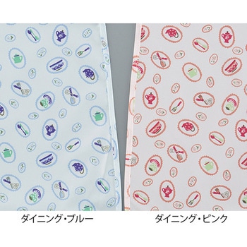 さわやか食事用エプロン ナビス(アズワン)