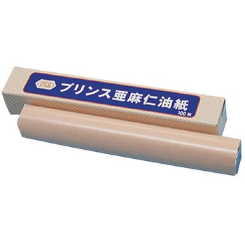 亜麻仁油紙 アズワン