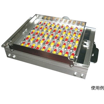 簡易型カプセル充填機 本体セット アズワン