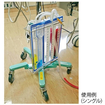 キューインワン用ホルダー ホールQインワン アズワン