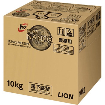 トップスーパーNANOX 超濃縮 衣料用洗剤 10kg 1本 アズワン 【通販
