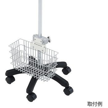 イルリガートル用バスケット アズワン