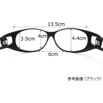エスクリュ メガネ 3D/2D SCシリーズ 大きめ 和コーポレーション