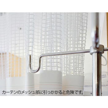 点滴キャップ TCシリーズ 三田理化メディカル