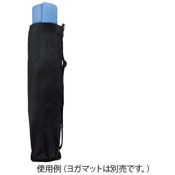 ヨガマット用 キャリングケース 秦運動具工業 (HATAS)
