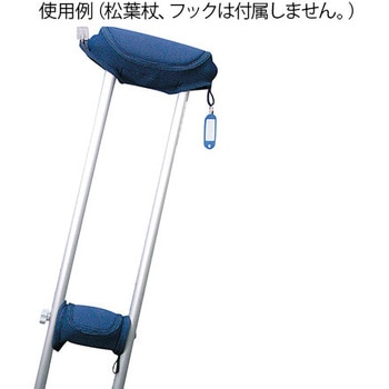 松葉杖用カバーDX 脇パッド・グリップカバーセット 明成