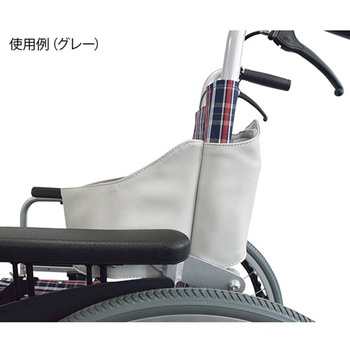 トランスポートベルト 座位型 特殊衣料